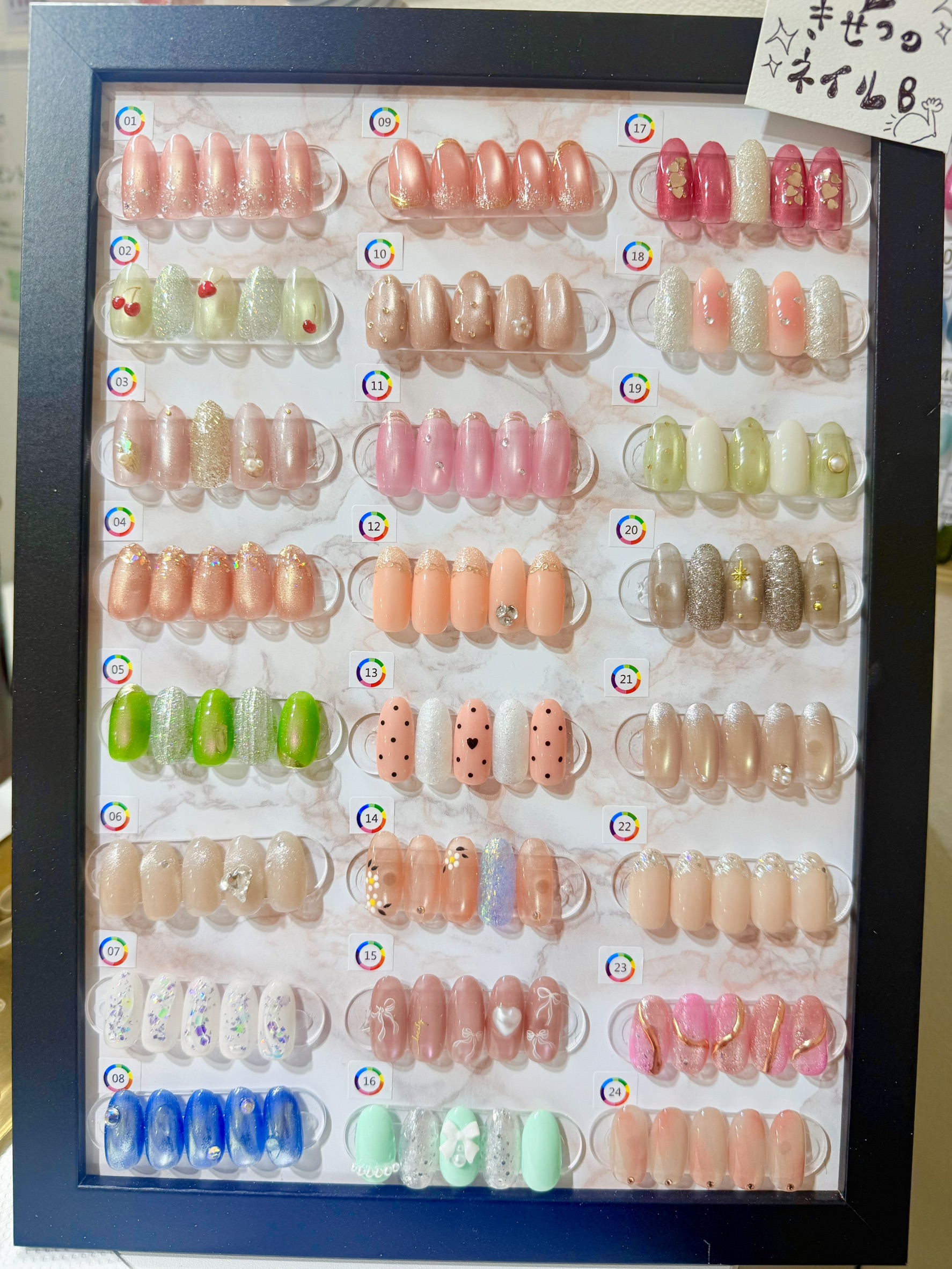 定番ネイル B
