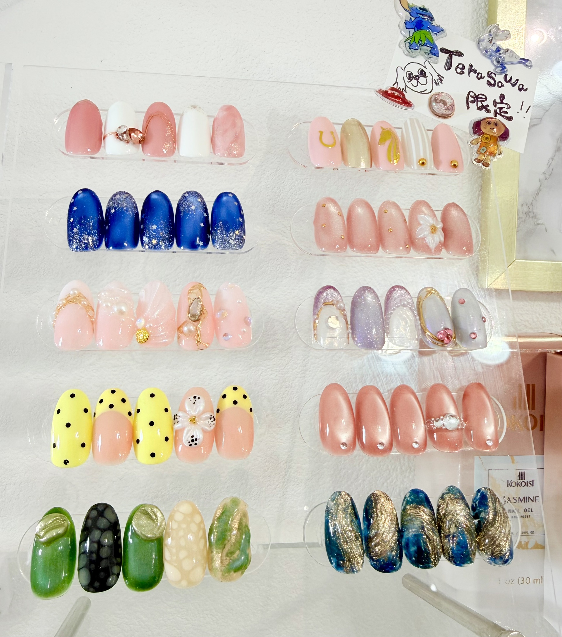 TERASAWAデザイン
